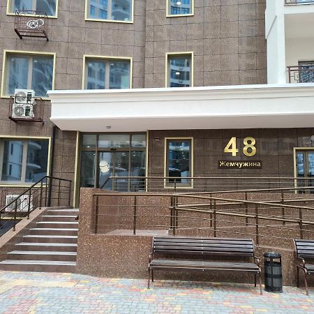 Квартира В Аркадии Oldenburg Bagian luar foto
